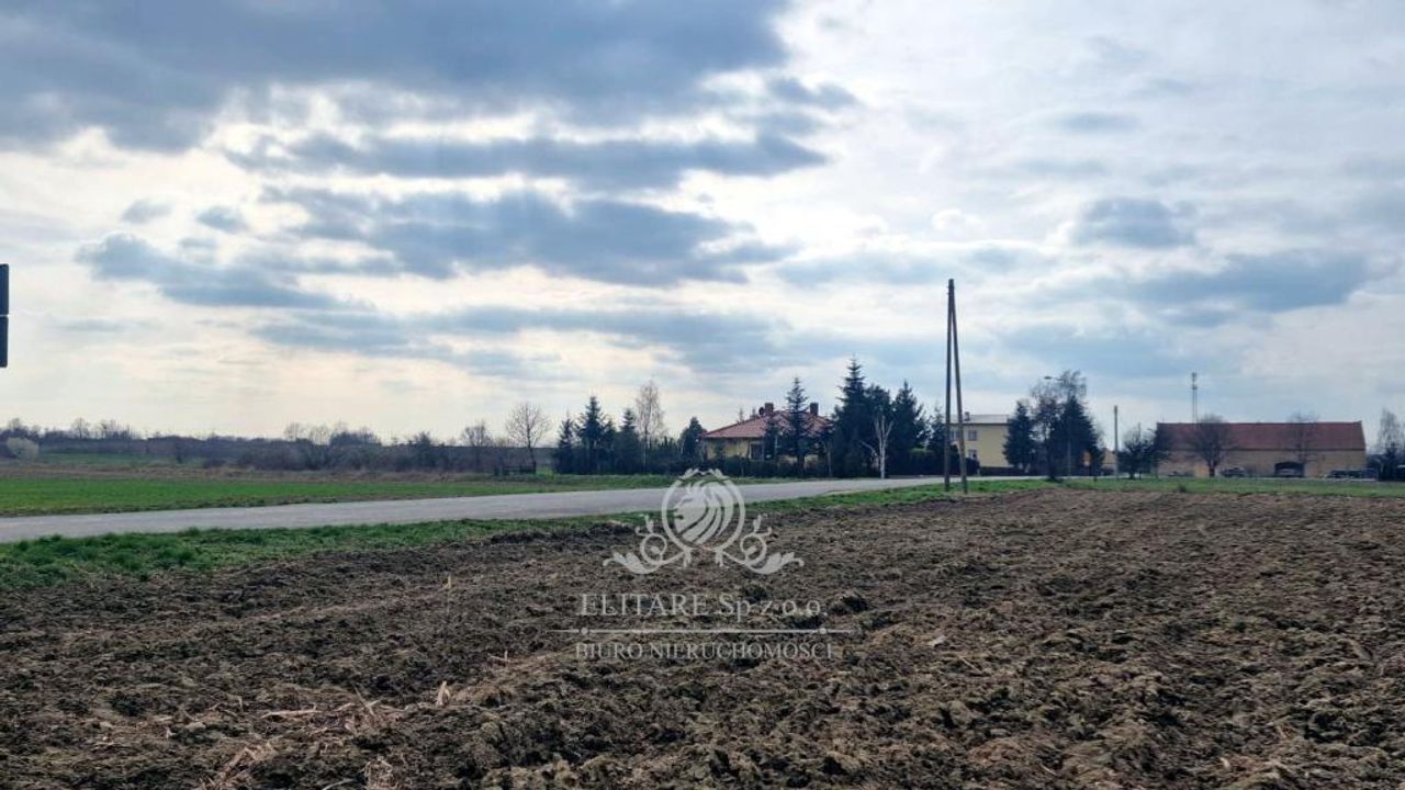 Działka na sprzedaż, Kąty Wrocławskie