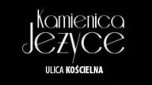 Biuro Sprzedaży Osiedla Kamienica Jeżyce Kościelna 1